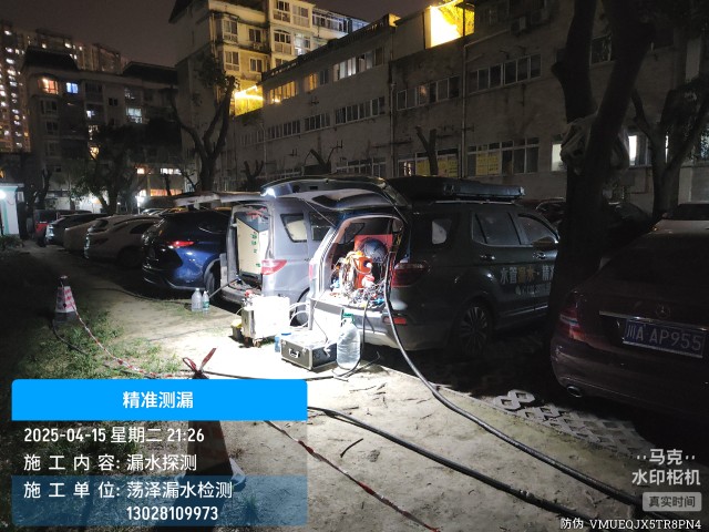 西山区消防水管漏水检测维修公司电话